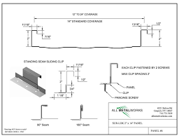 Standing Seam Example